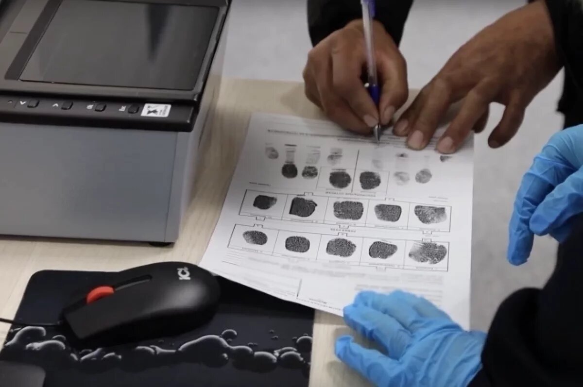    В Астраханской области запустили умную систему проверки мигрантов