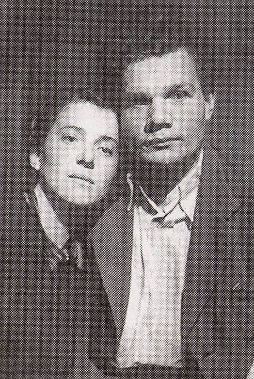 Фото: Михаил и Надежда 