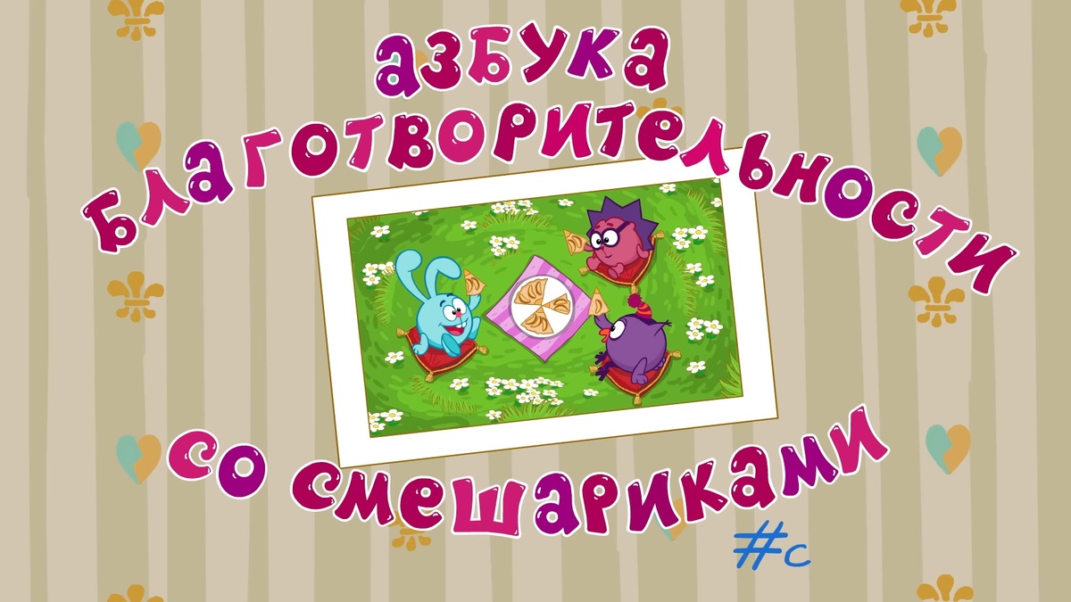 Взято из открытых источников