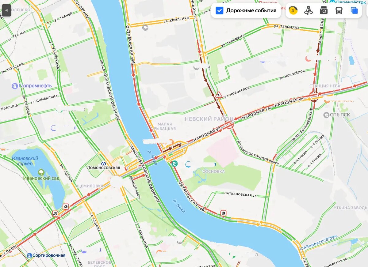    Фото: скриншот сервиса «Яндекс.Пробки»