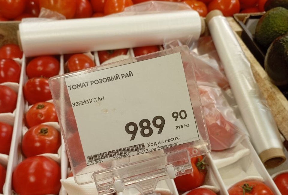    Цены на некоторые продукты взлетели до небес