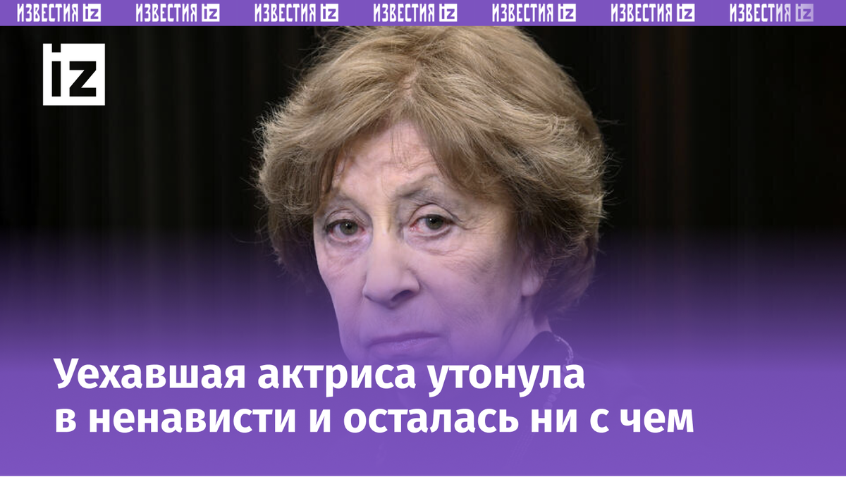 Фото: © РИА Новости/Сергей Пятаков