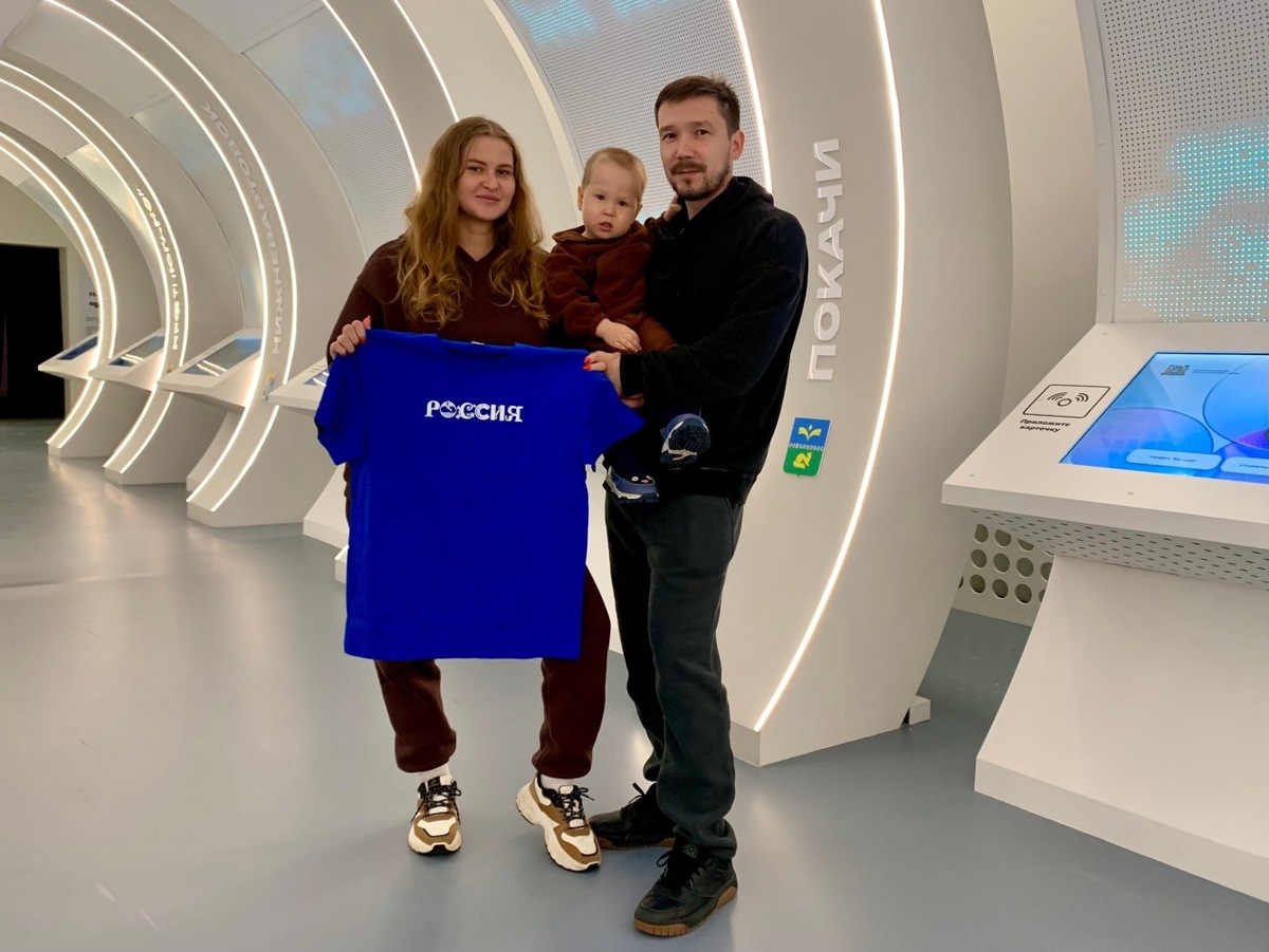    Увидеть регион по-другому