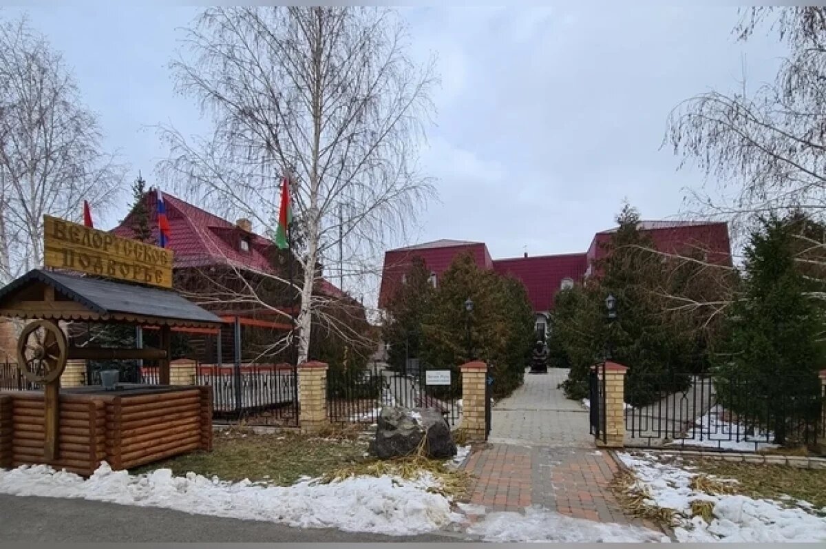    В «Национальной деревне» Оренбурга продают один из последних ресторанов