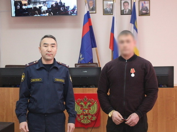     УФСИН РФ по Бурятии