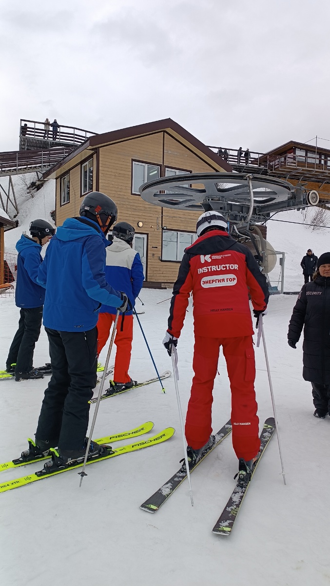 Курорт Красная поляна