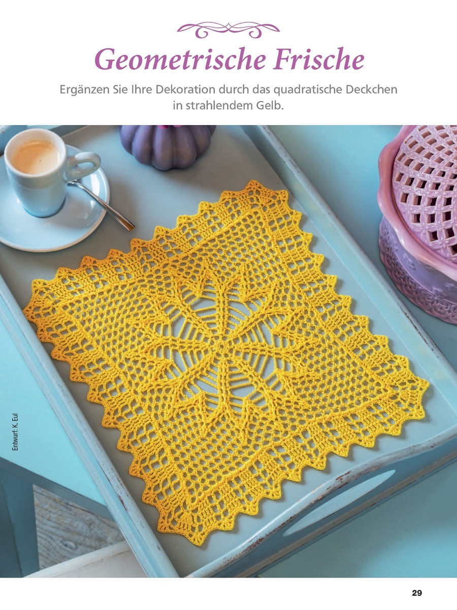 Квадратная вязаная салфетка 