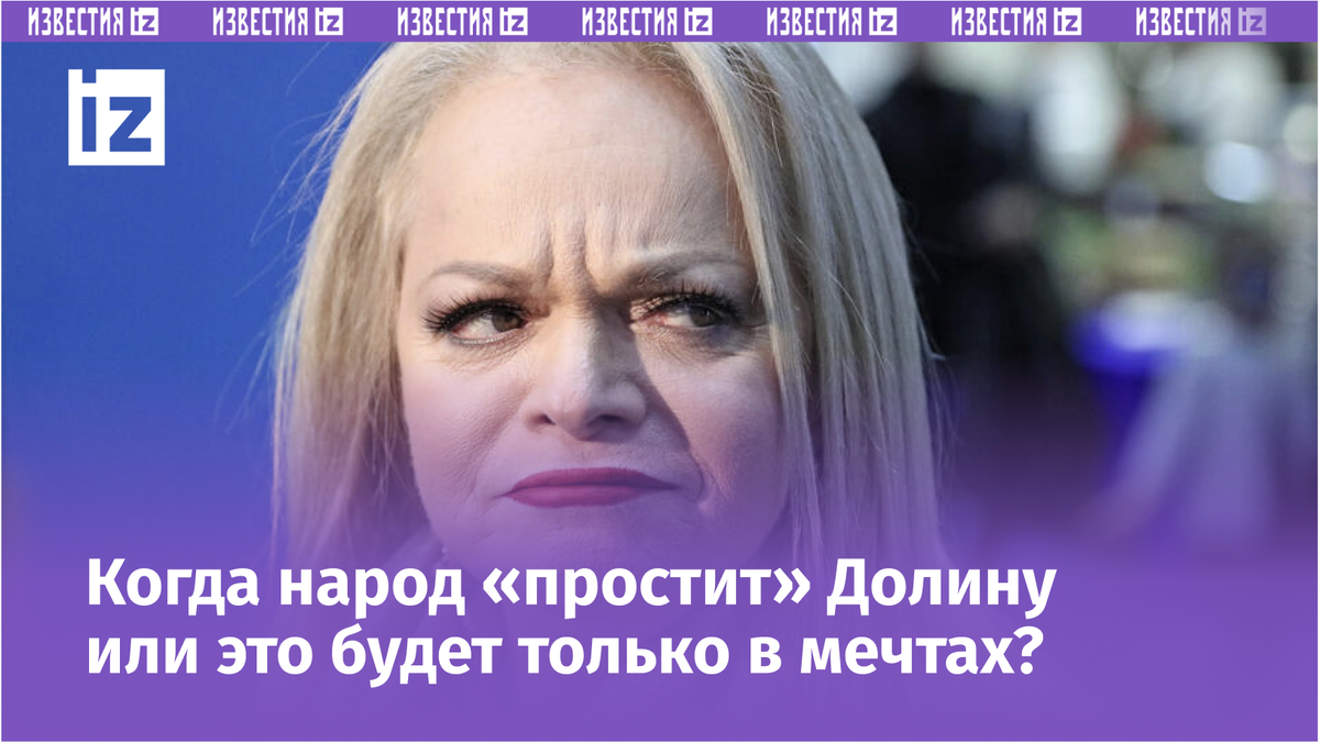 Фото: © Александр Щербак/ТАСС