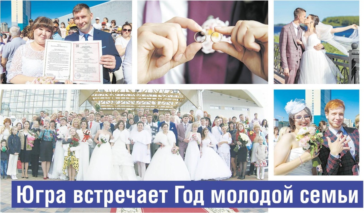    Она стала его музой, а потом и женой