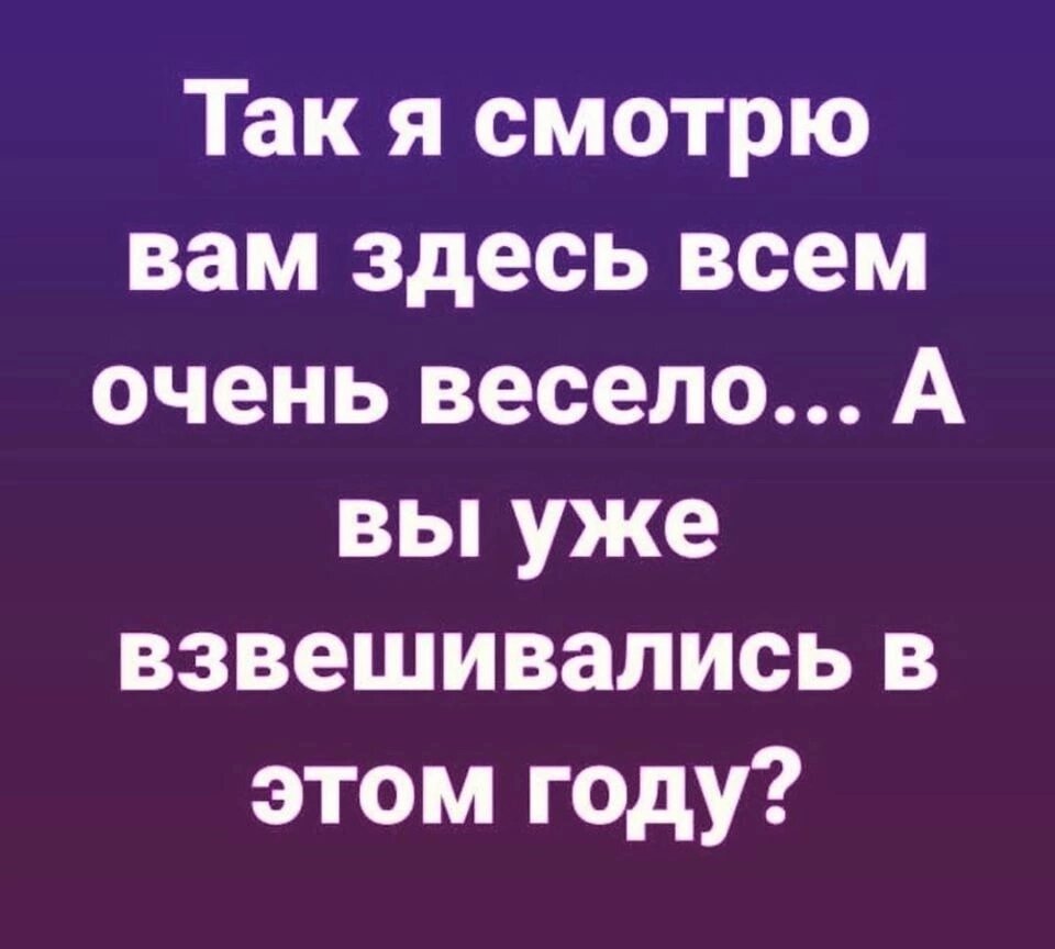 Из открытых источников в интернете