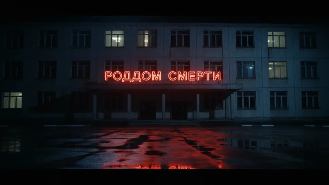    Коллаж Царьграда