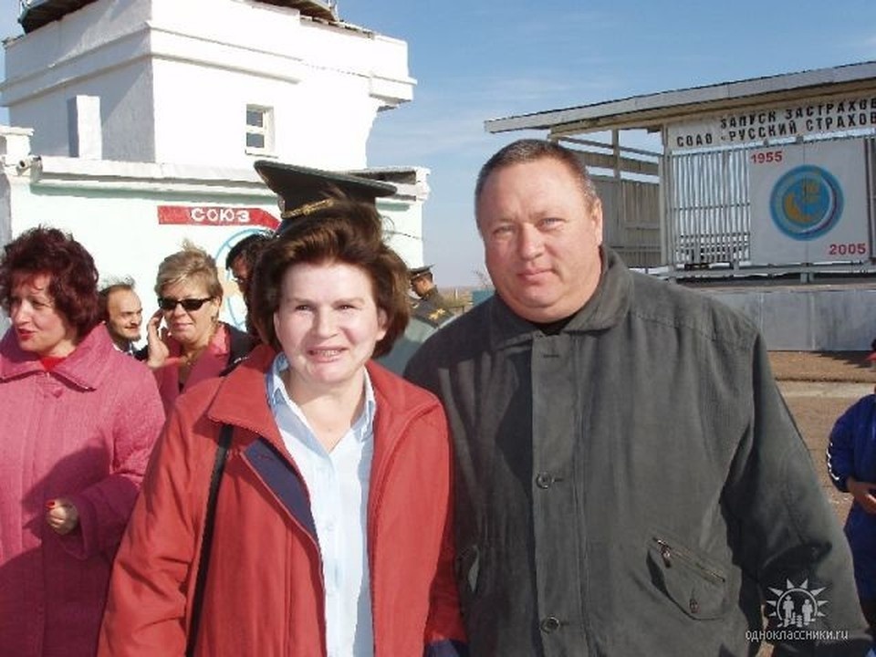    Виктор Косенков с Валентиной Терешковой на Байконуре
