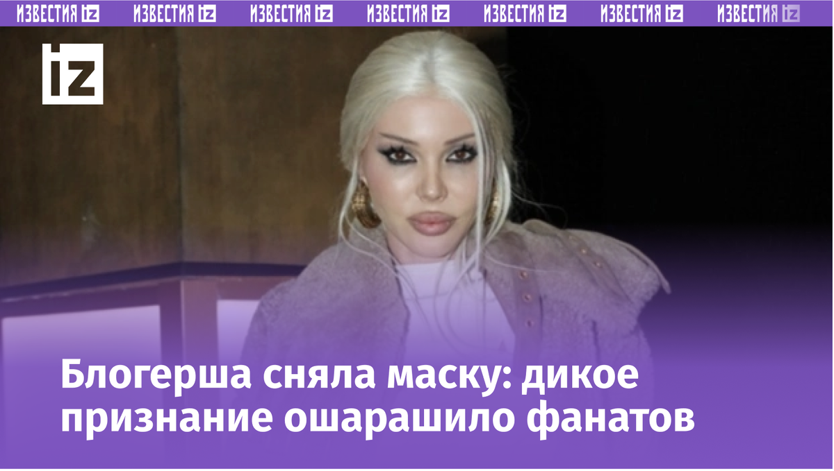 Фото с сайта МУЗ ТВ