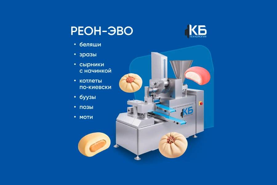 ЭВО-400 - новый автомат от «КБ «Технология»