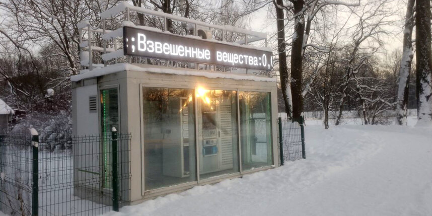    Система мониторинга качества воздухаgov.spb.ru