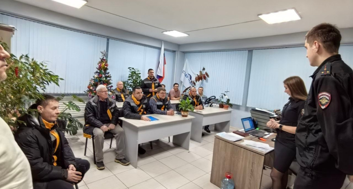    Стартранс Ярославль