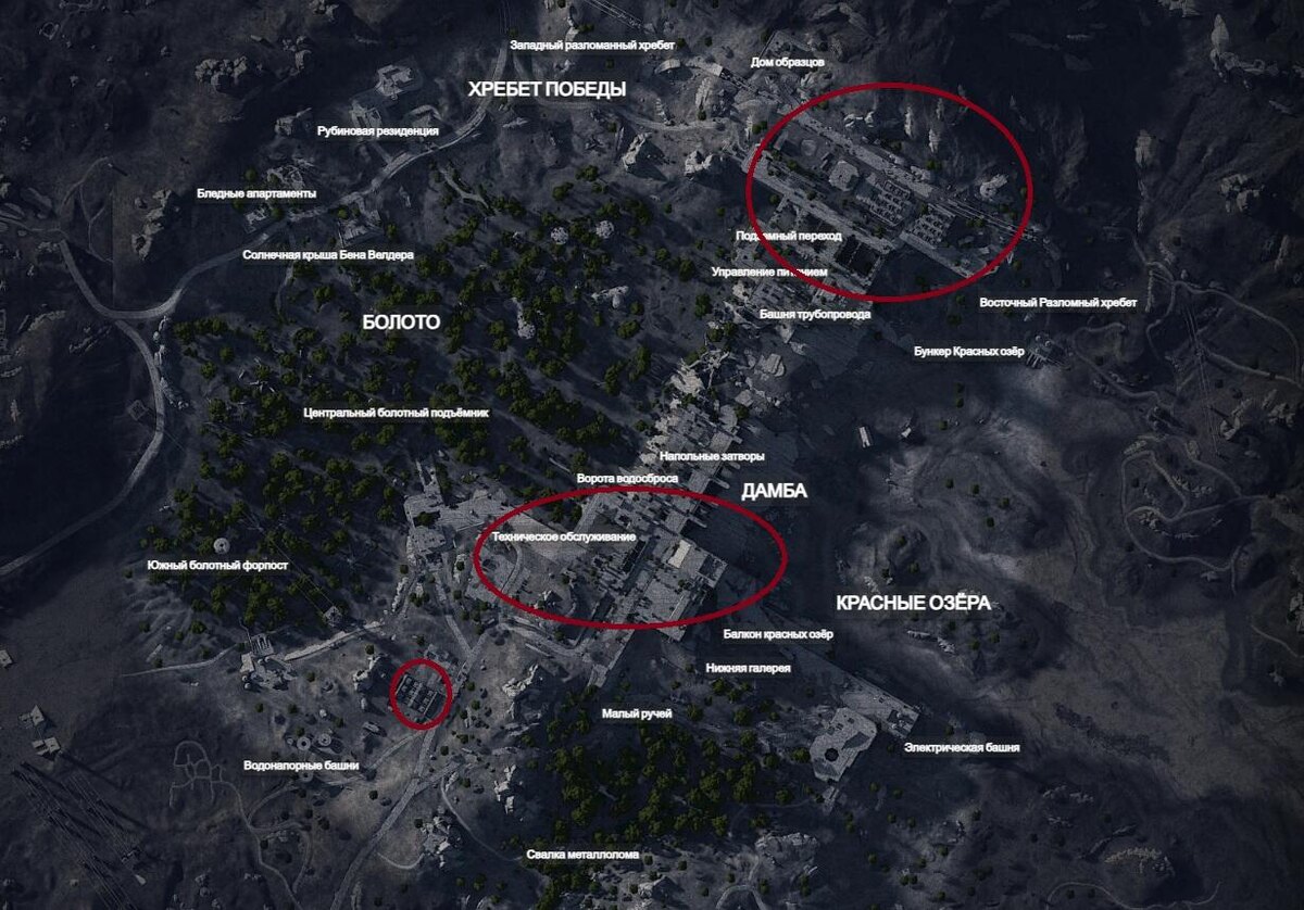    Где найти провода и батарейки в Arc Raiders luchshie-igry.ru