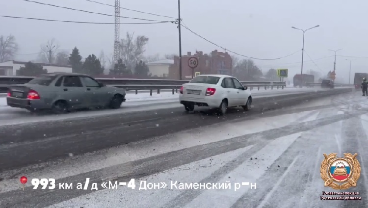    На фото стоп-кадр видеоматериала Госавтоинспекции РО Редактор