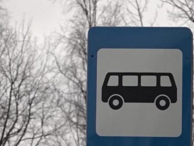    Фото: ГТРК Карелия