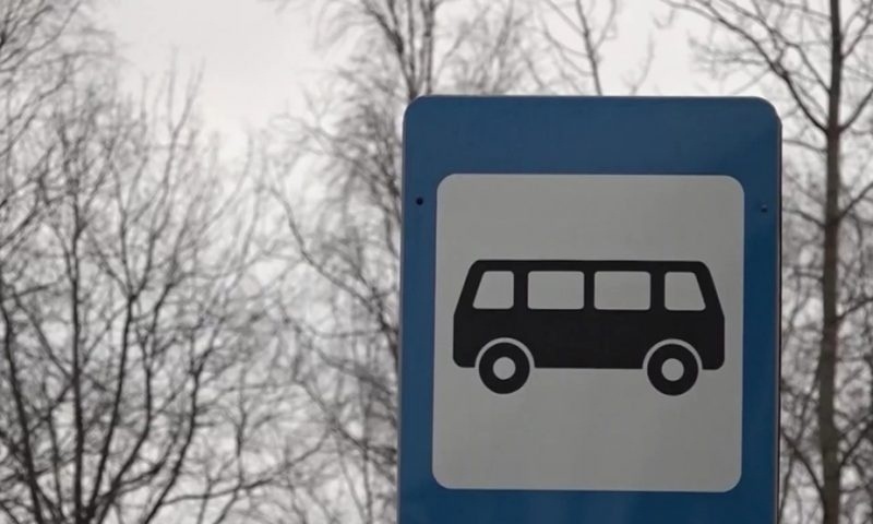    Фото: ГТРК Карелия