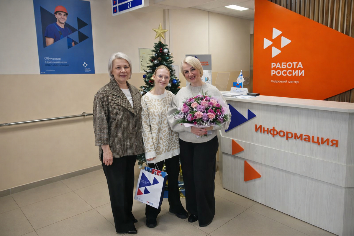 Фото: пресс-служба Управляющего Кадрового центра Сахалинской области