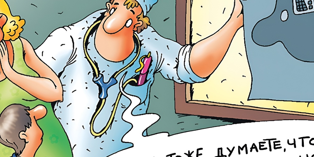 15 смешных картинок с надписями для поднятия настроения: как успокоить себя