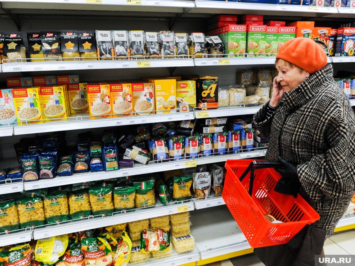     У властей есть другие инструменты для сдерживания роста цен в магазинах, кроме ключевой ставки, отметил Дмитрий Белоусов