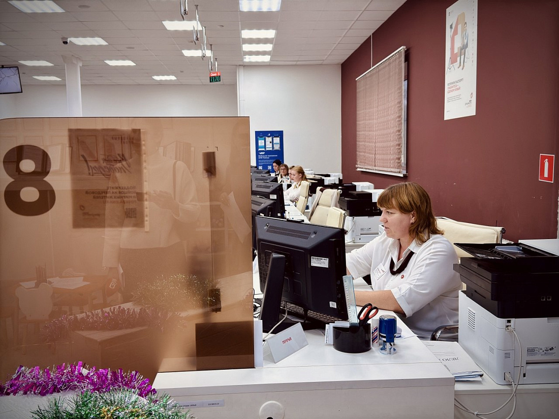 Фото: Правительство Курской области