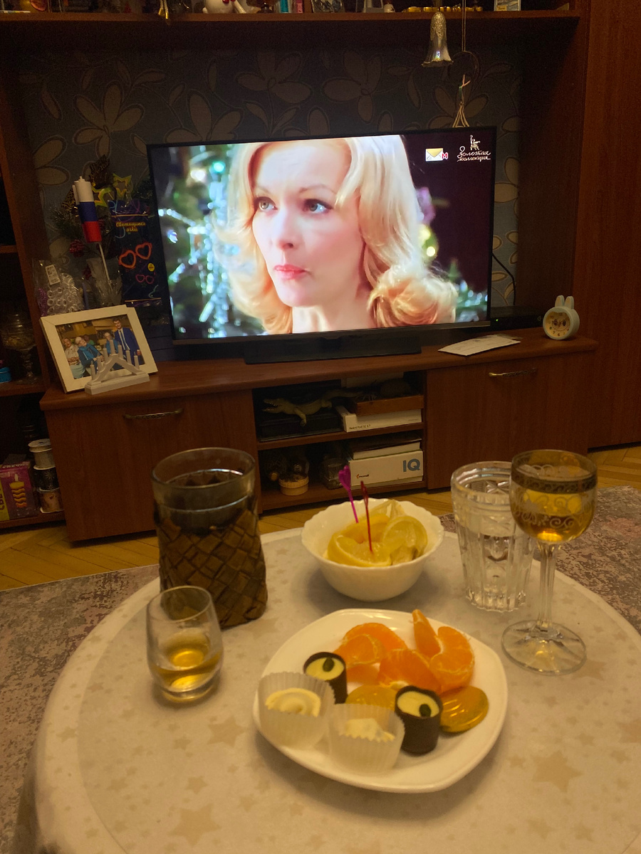 Старый Новый год!