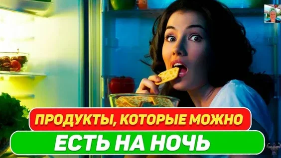 Источник:yandex.ru