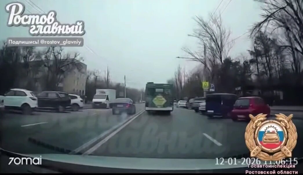    Фото: Госавтоинспекции Ростовской области