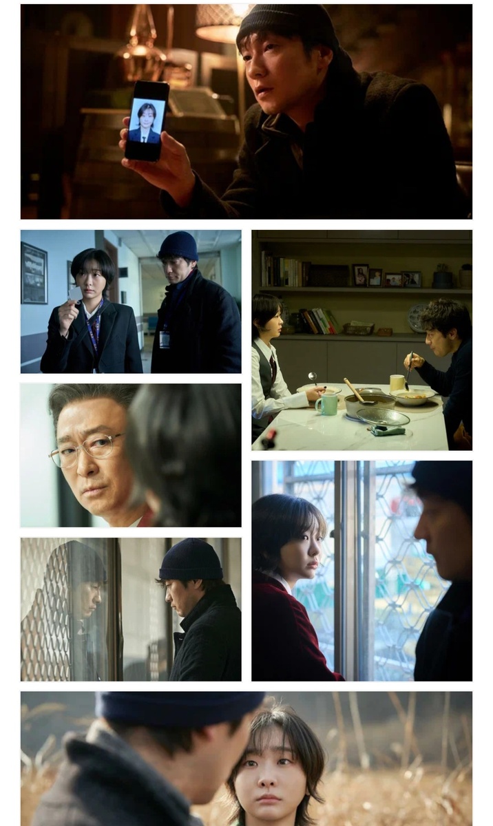 Принтскрины по ходу фильма