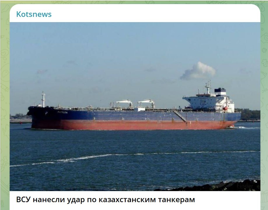 Скрин соцсети.