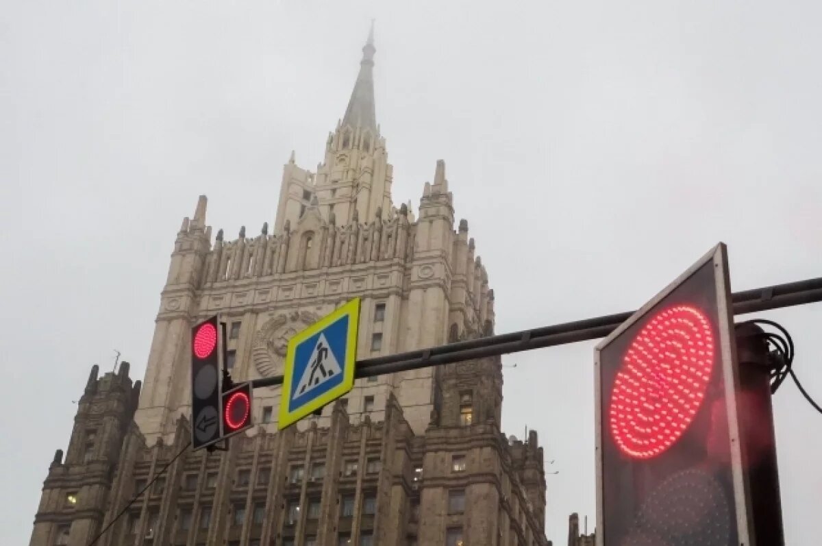    МИД РФ: Москва не потерпит деятельности британских спецслужб
