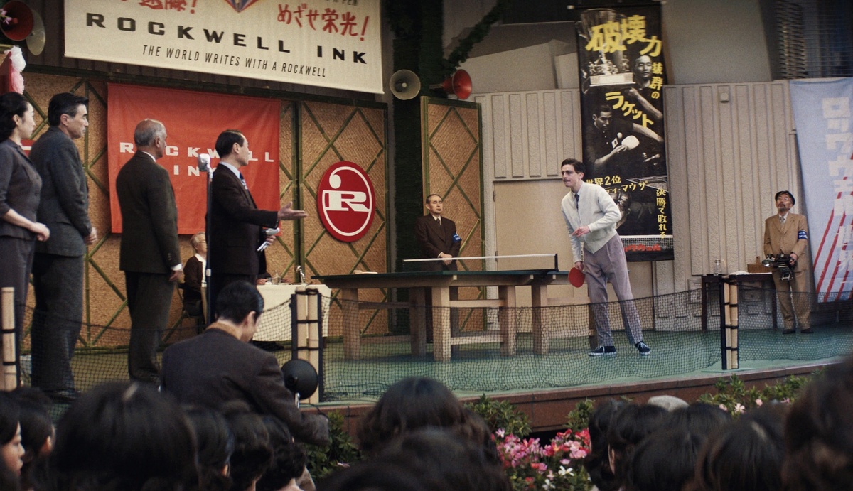 A24📷Кадр из фильма «Марти Великолепный»