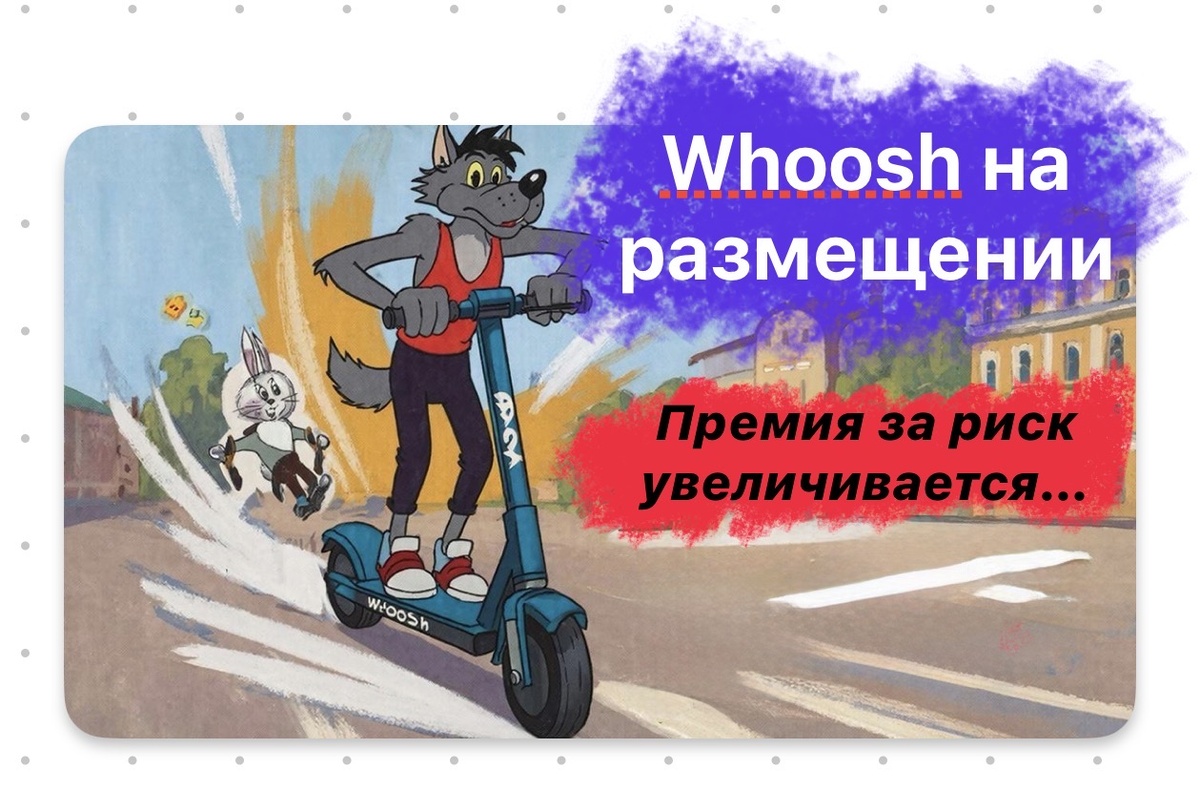 Взято из личного кабинета с целью иллюстрации 