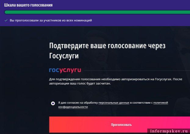 Изображение: ПАИ