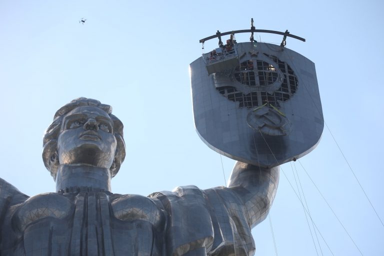    Фото: Национальный музей истории Украины Мария Спиридонова