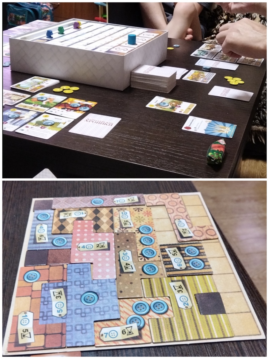 Фото из личного архива. Настольные игры