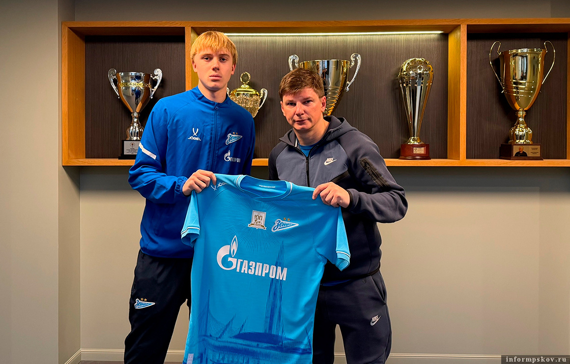 Фото: академия «Зенита»