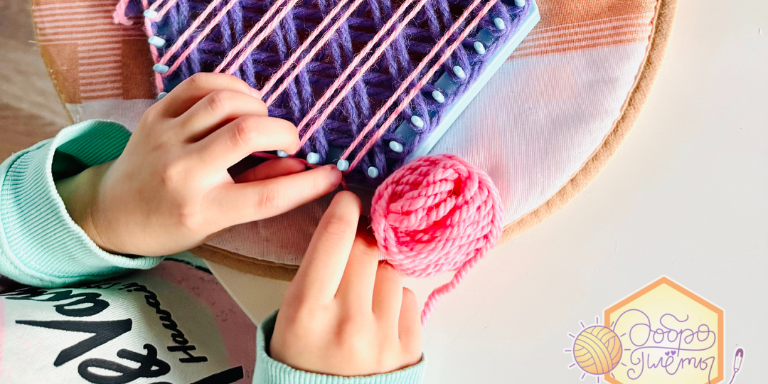 ДоброПлёты: простой способ сконцентрироваться и найти способ решения проблемы