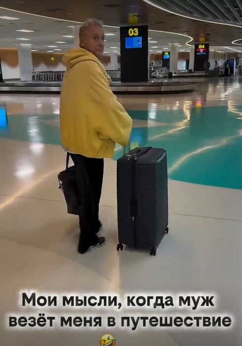    Фото: кадр из видео, соцсети