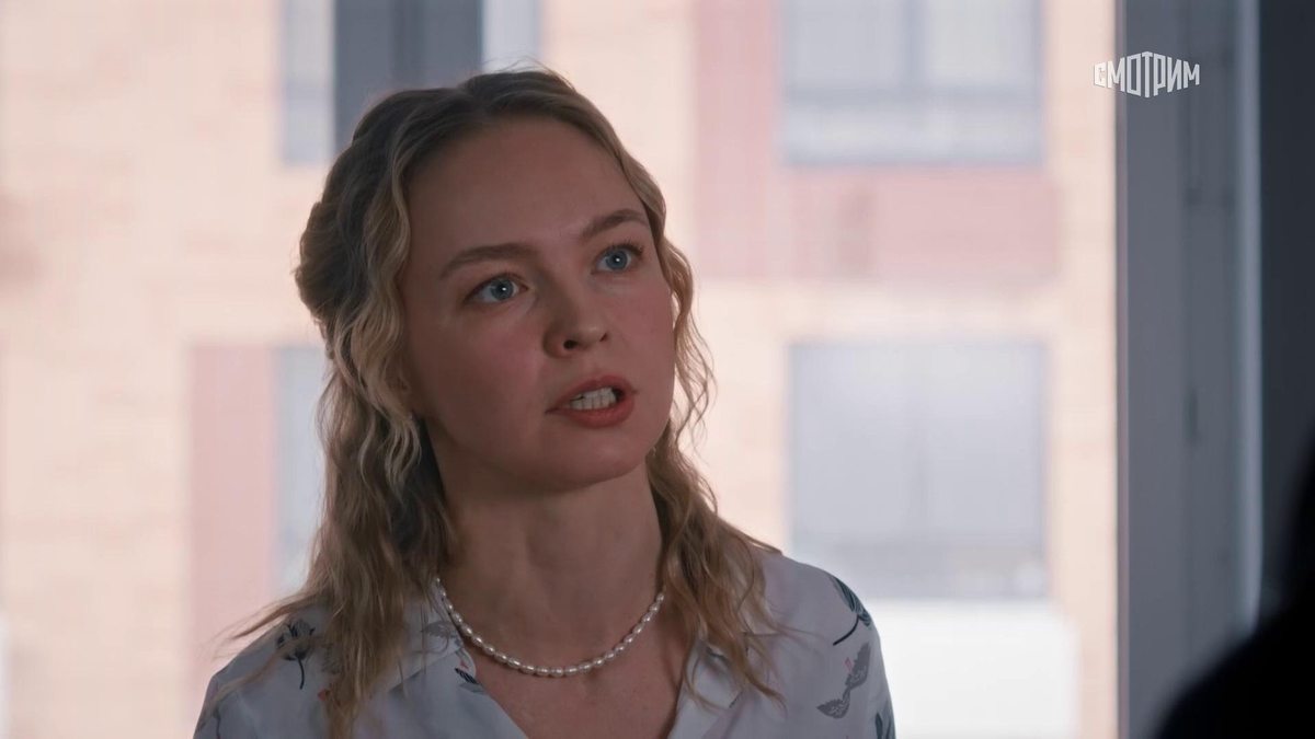 сюжет мы в разводе