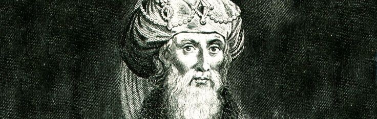 Иосиф Флавий. Родился в первый год правления императора Гая Калигулы. Умер в Риме, Римская империя.