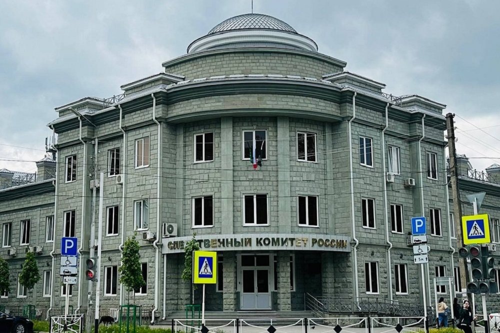 Фото: СУ СК России по Республике Адыгея