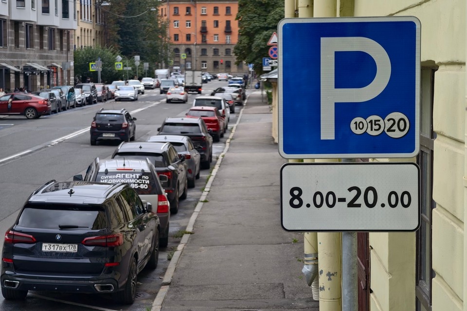    Почти 5,5 тысячи водителей в Ставрополе оплатили штрафы за парковку Алексей БУЛАТОВ