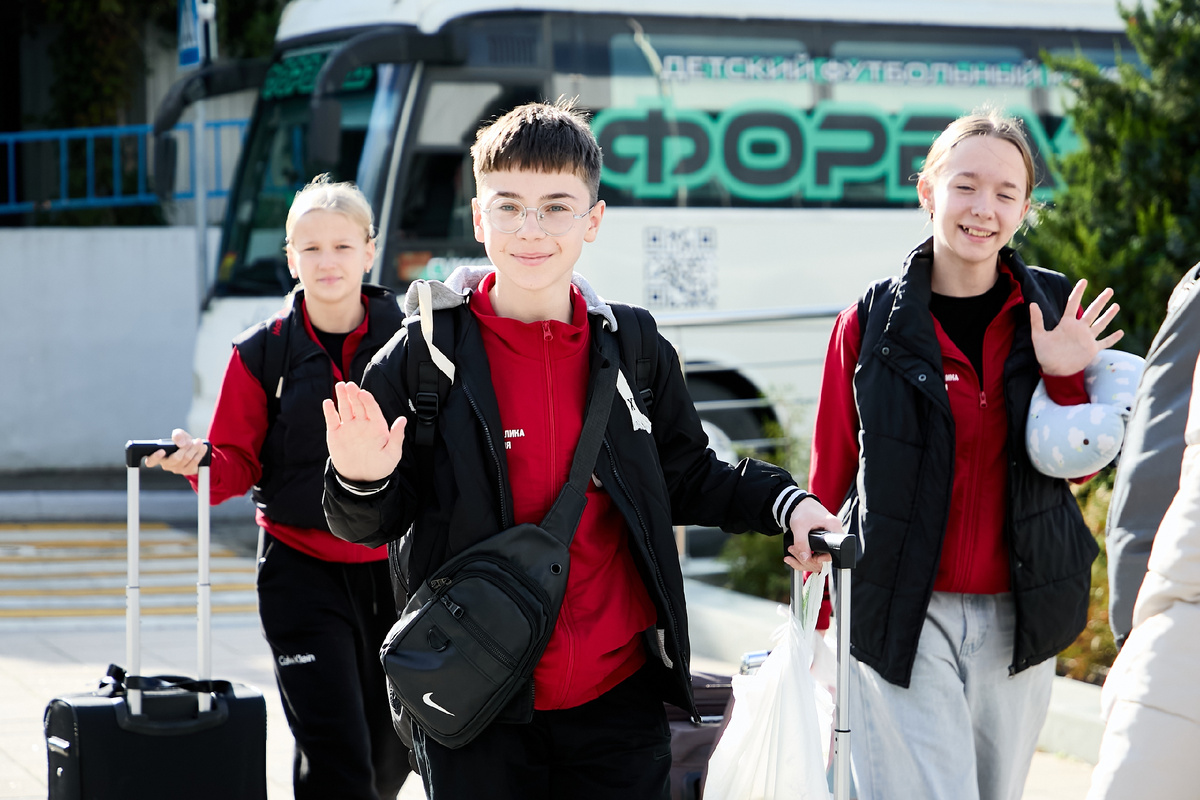 Не верь в мифы, а приезжай в "Смену" и становись легендой!