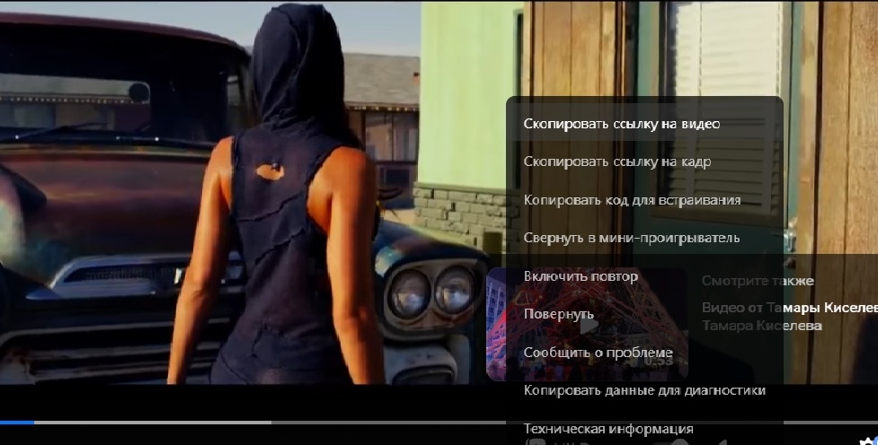 Должно быть так (скрин из поисковика)