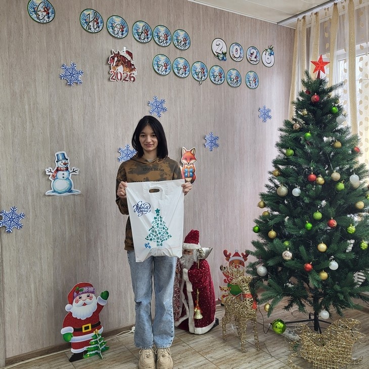    подарки Редакция Газеты