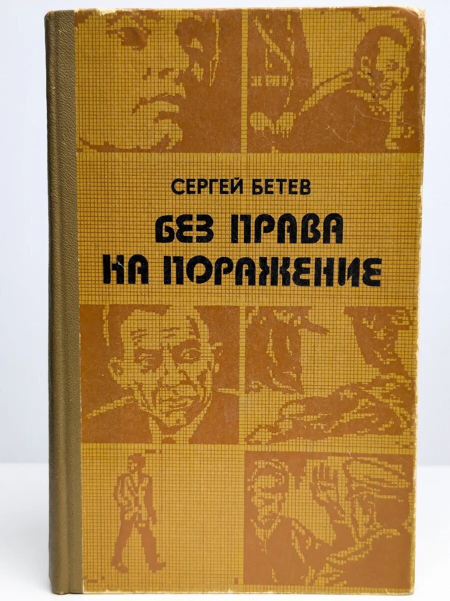 Фото из открытых источников.